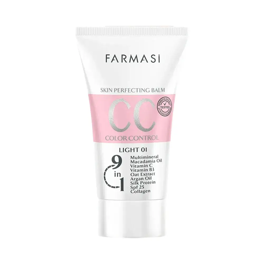 سی سی کرم فارماسی